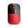 HP Z3700 Wireless Mouse (czerwona) - 376981 - zdjęcie 5